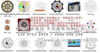 ���ݸ߿Ƽ��ľ���Ƶ���ڶ���������簲ȫ�����ܡ������ա�...